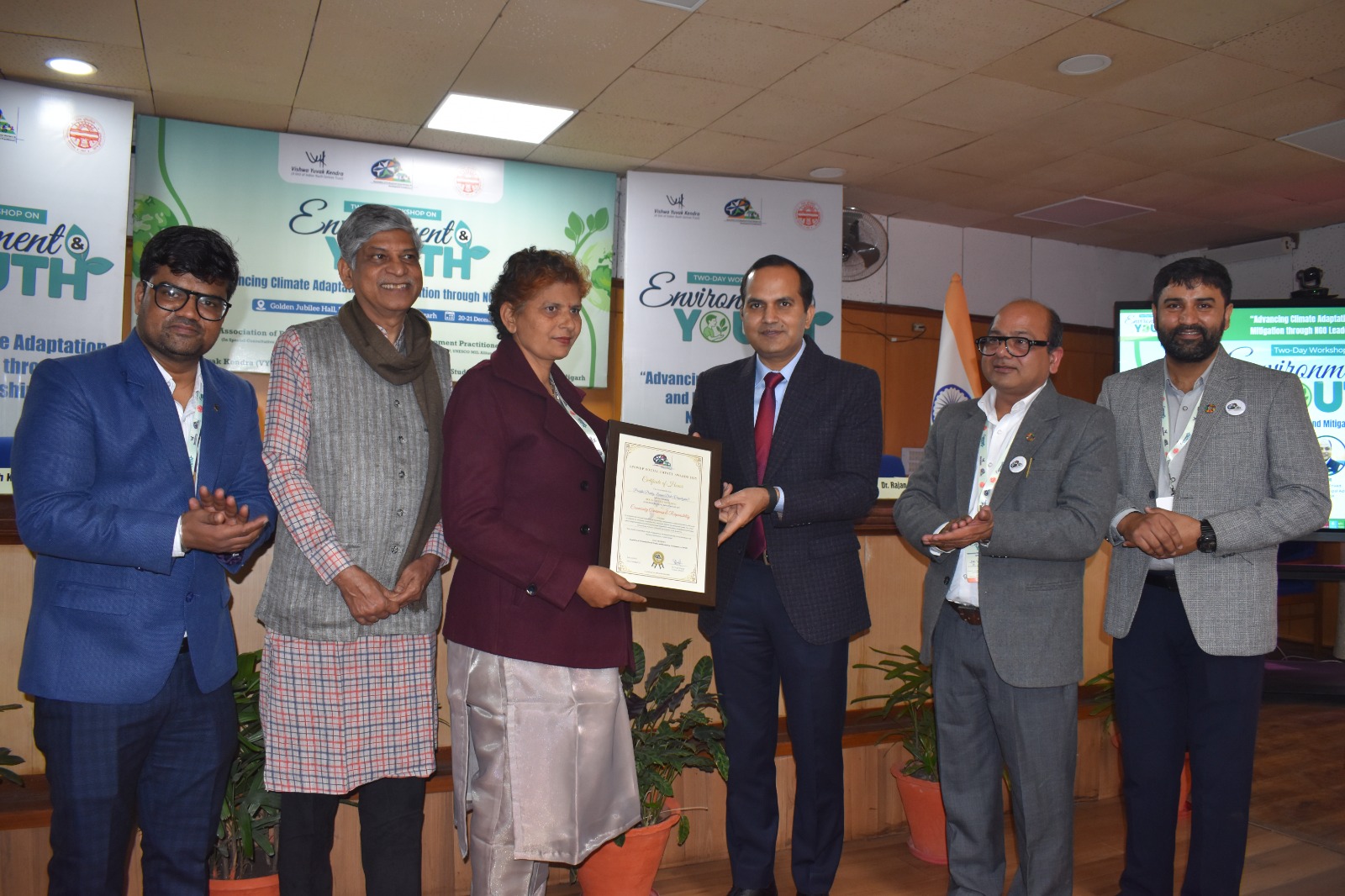 APSWDP Social Impact Awards 2025 (12)