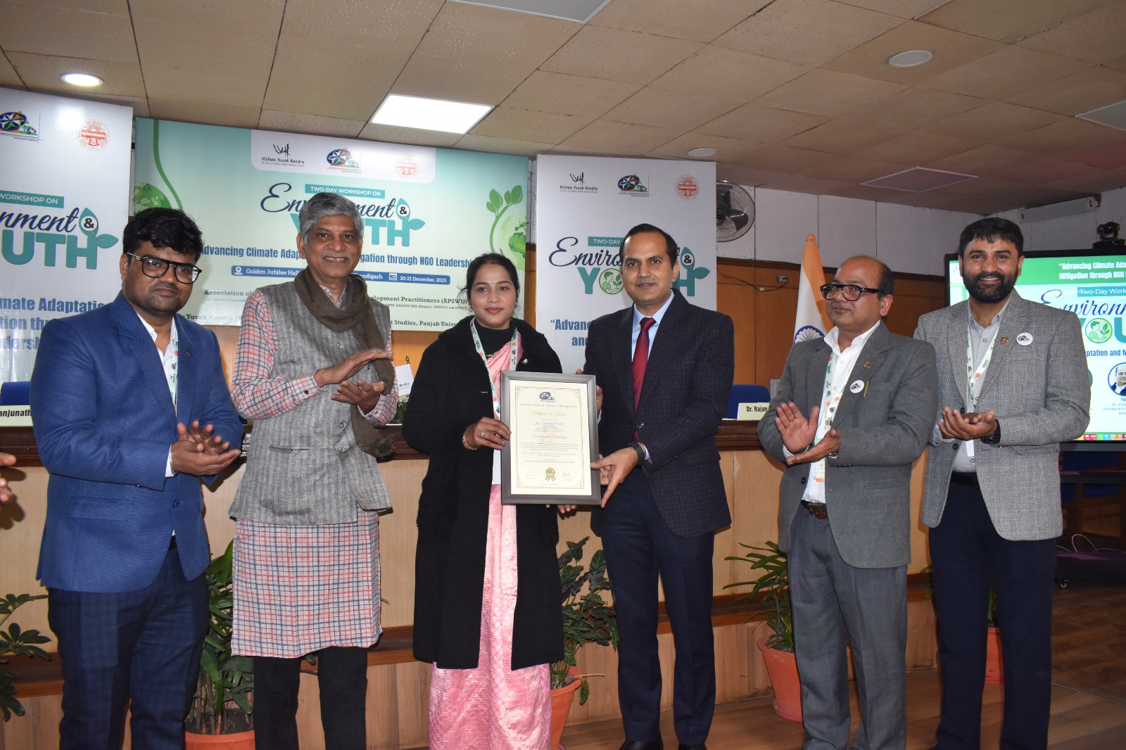 APSWDP Social Impact Awards 2025 (2)