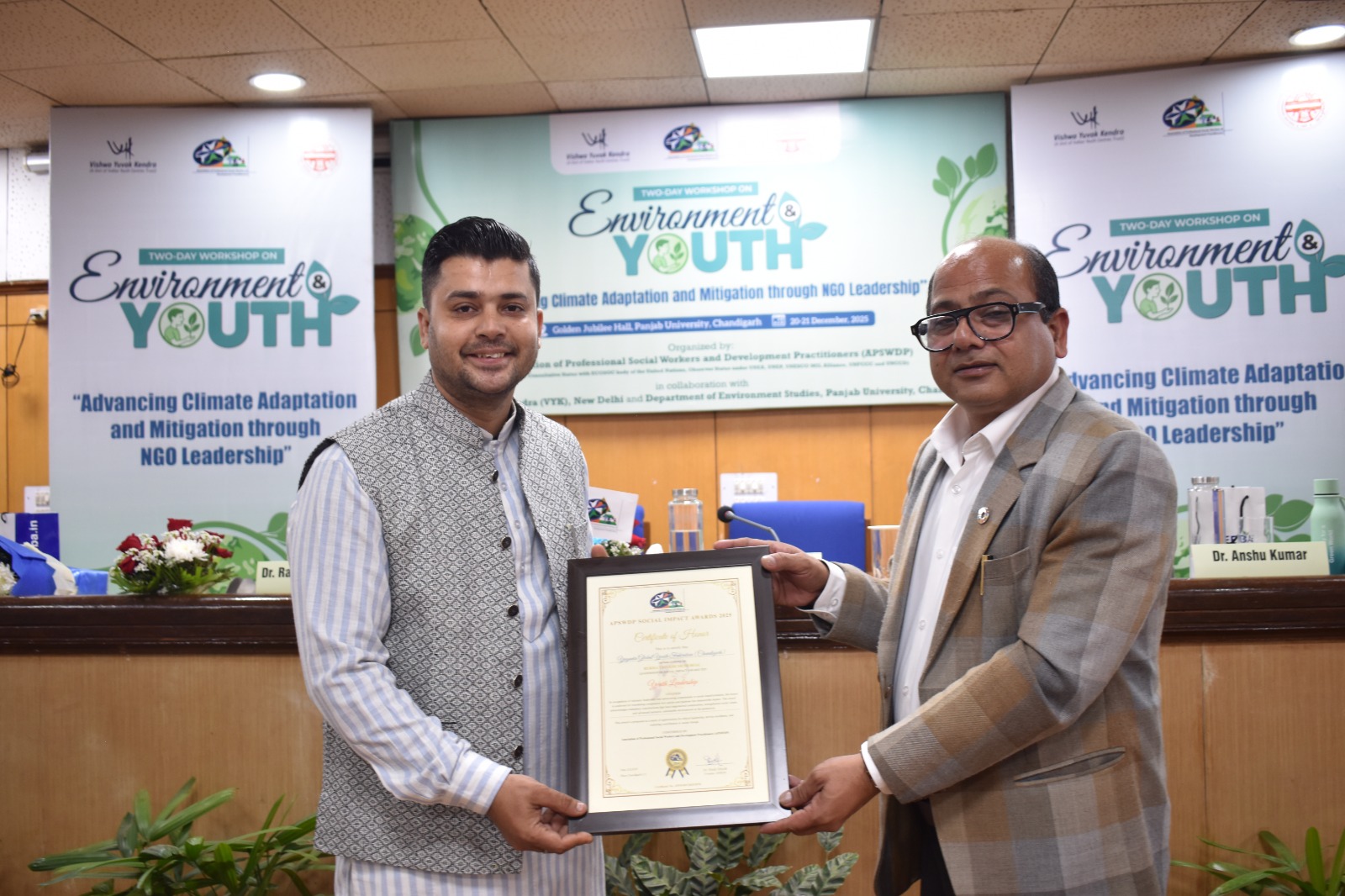 APSWDP Social Impact Awards 2025 (3)