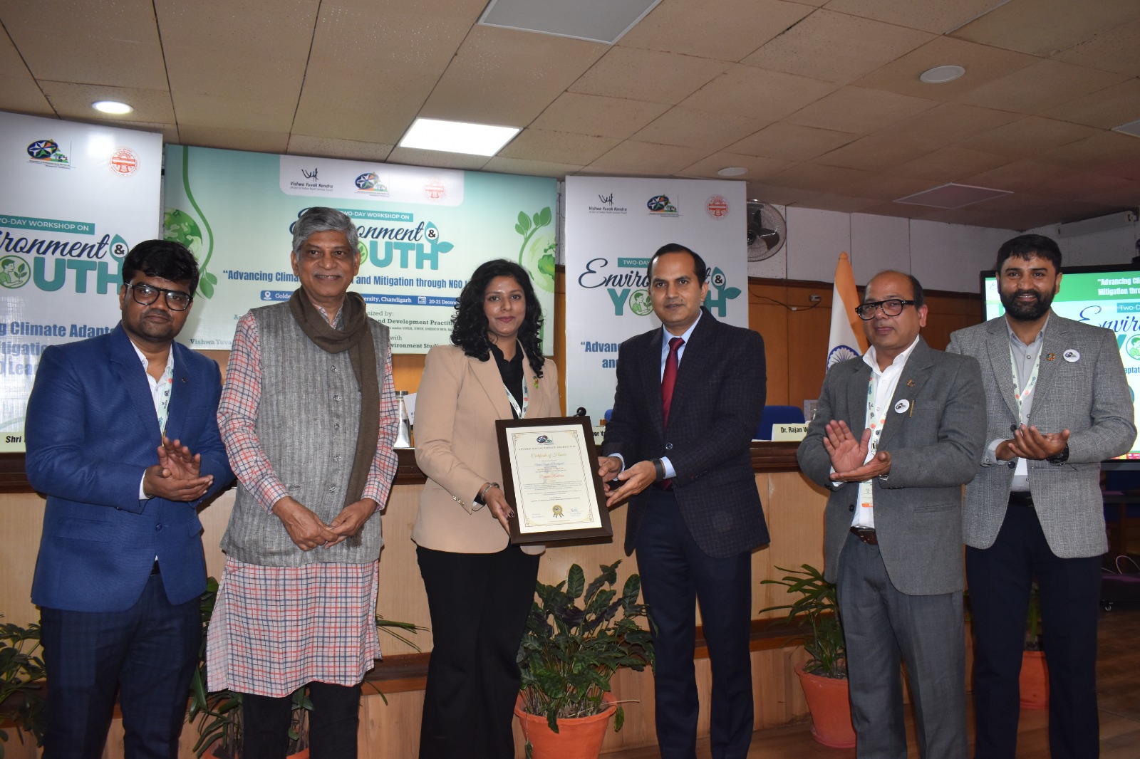 APSWDP Social Impact Awards 2025 (9)