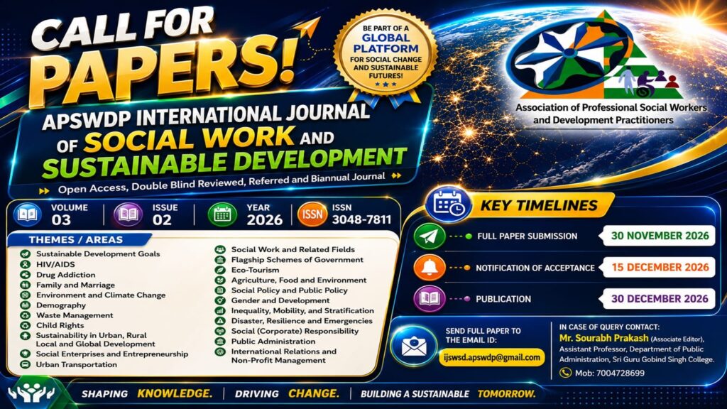 Call for papers